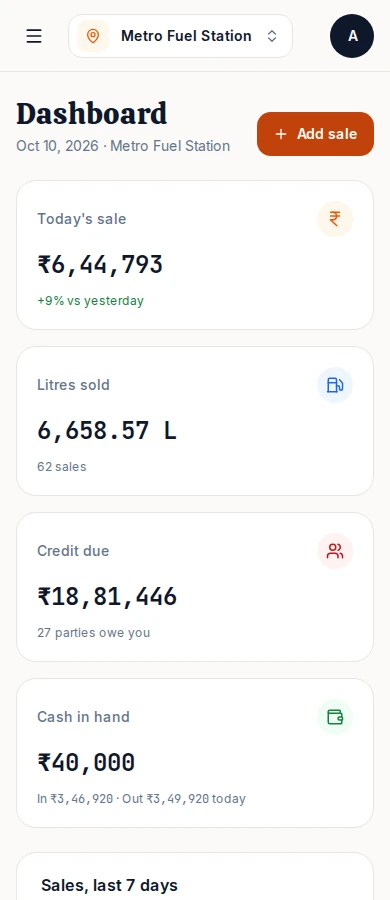 Pump Hisab dashboard on an Android phone